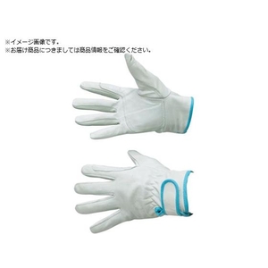 富士手袋 FC941VL-4292579 牛本革手袋 牛クレレインジャー 319 L