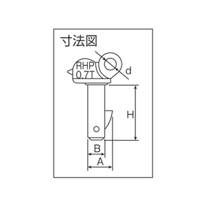 日本クランプ 穴つり専用クランプ FC108HL-2730359-イメージ4