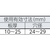 日本クランプ 穴つり専用クランプ FC108HL-2730359-イメージ2
