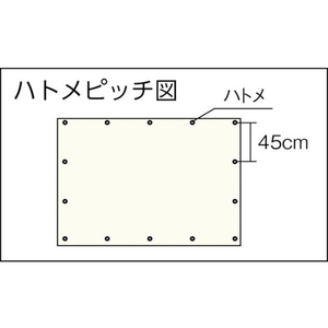 ユタカメイク 透明シート2.7m×2.7m 0.1mm厚 透明2.72.70.124 FC586GZ-3977480-イメージ2