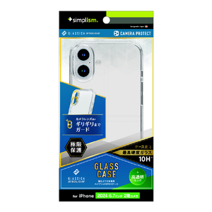 トリニティ iPhone 16 Plus用[GLASSICA Solid] 超精密設計 背面ガラスケース クリア TR-IP24L2-CGSL-PCCCL-イメージ1