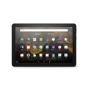 アマゾン B08F5Z3RK5 Fire HD 10 タブレット(10．1インチHD