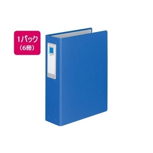 コクヨ チューブファイル ロングボディ 4穴 A4タテ 青 6冊 1箱(6冊) F836184-ﾌ-L664NB-イメージ1