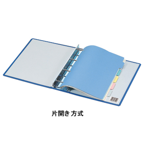 コクヨ チューブファイル ロングボディ 4穴 A4タテ 青 6冊 1箱(6冊) F836184-ﾌ-L664NB-イメージ2