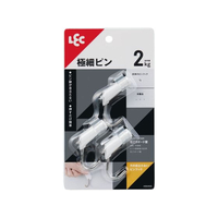 レック 穴の目立たないピンフック ホワイト 3個入 FC826TA-H00405