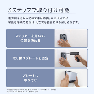 Anker Eufy Wall Light Cam S4 T86C1320-イメージ11