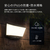 Anker Eufy Wall Light Cam S4 T86C1320-イメージ12