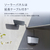Anker Eufy Wall Light Cam S4 T86C1320-イメージ6