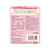 ペッツルート 紫芋と乳酸菌のミックスボーロ 50g FCB2741-イメージ2