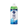 KAO キュキュット クリア除菌 つめかえ用 700ml FC300NM