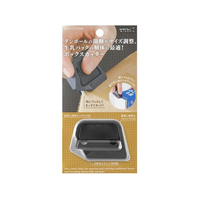 デザインフィル カッター ボックスカッター 黒 FCD203G-35605006