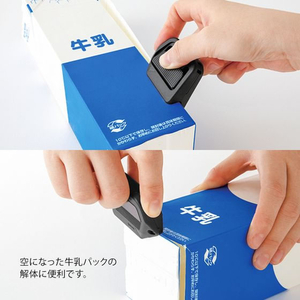 デザインフィル カッター ボックスカッター 黒 FCD203G-35605006-イメージ5