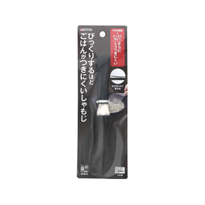 TAKAGI びっくりするほどごはんがつきにくいしゃもじ FCJ410W-イメージ1