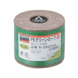 トラスコ中山 PEグリーンロープ 3つ打 線径3mm×長さ50m FC508GF-5112982-イメージ1