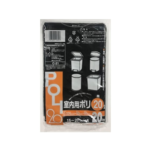 システムポリマー 室内用ポリ20L 黒 20枚 FC980PX-C-21-イメージ2