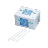 やなぎプロダクツ 業務用まがるストロー袋入り 500本 ST-009 FC262SL-379114