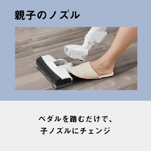 パナソニック 紙パック式パワーブラシ アイボリー MC-PJ24G-C-イメージ10