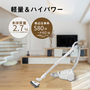 パナソニック 紙パック式パワーブラシ アイボリー MC-PJ24G-C-イメージ8