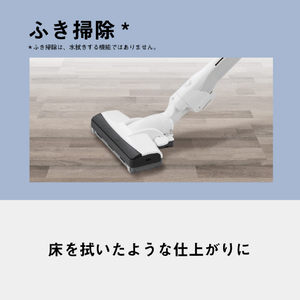 パナソニック 紙パック式パワーブラシ アイボリー MC-PJ24G-C-イメージ9