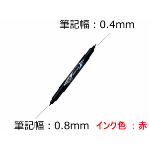 トンボ鉛筆 油性マーカー モノツイン極細E 赤 10本 1箱(10本) F815330-OS-TME25-イメージ2