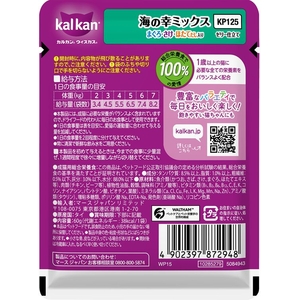 マースジャパン カルカンパウチ 海の幸ミックス まぐろ・さけ・ほたてだし入り 60g FCD048G-イメージ2