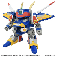 タカラトミー トイライズ DMB-02 ブルーブレイバー ﾄｲﾗｲｽﾞDMB02ﾌﾞﾙ-ﾌﾞﾚｲﾊﾞ-