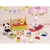 エポック社 シルバニアファミリー  DF-20 おもちゃいっぱいセット-しろウサギ・パンダの赤ちゃん- ｼﾛｳｻｷﾞﾊﾟﾝﾀﾞﾉｱｶﾁﾔﾝDF20-イメージ4