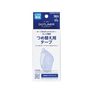 コクヨ テープのり ドットライナーロング しっかり貼るタイプ 詰替用テープ 1箱(5個) F836571-ﾀ-D4400-10-イメージ3