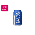 大塚製薬 ポカリスエット340ml 24缶 F846869