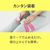アルファックス ゆるトレ骨盤ストレッチバンド ulretch ﾕﾙﾚﾂﾁｺﾂﾊﾞﾝｽﾄﾚﾂﾁﾊﾞﾝﾄﾞPK-イメージ7