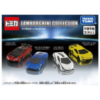 新品未開封　トミカ　ビットチャージ　ランボルギーニ　3台セット Amazon | トミーモール オリジナル トミカプレミアム tomica