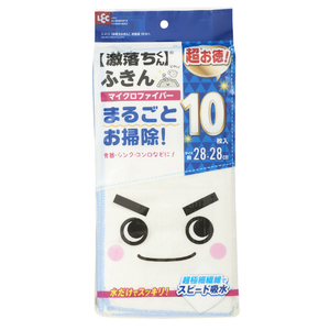 レック 激落ちふきんお徳用 10枚入 ｹﾞｷﾌｷﾝ10PS-415-イメージ1