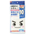 レック 激落ちふきんお徳用 10枚入 ｹﾞｷﾌｷﾝ10PS-415-イメージ1