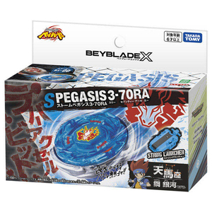 タカラトミー BX-00 スターター ストームペガシス3-70RA BEYBLADE X BX00ｽﾀ-ﾀ-ｽﾄ-ﾑﾍﾟｶﾞｼｽ370RA-イメージ4