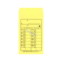 日本法令 受取袋(月謝・会費袋) クリーム 30枚 F867795