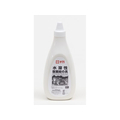 サクラクレパス 水溶性版画絵具 800g しろ FCK1170-AWH800PT#50