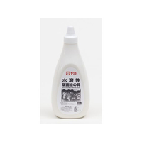 サクラクレパス 水溶性版画絵具 800g しろ FCK1170-AWH800PT#50