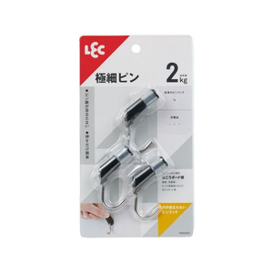 レック 穴の目立たないピンフック ブラック 3個入 FC827TA-H00405-イメージ1