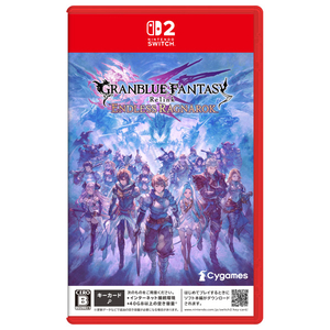 Cygames 【特典付き】GRANBLUE FANTASY： Relink - Endless Ragnarok【Switch 2】 POTPAAGZA-イメージ1