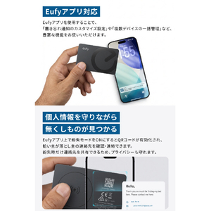 Anker Eufy SmartTrack Card E40 T87B3N10 T87B3N10-イメージ6