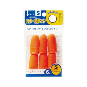 デビカ 指サックＳ０６１６５０ ﾕﾋﾞｻﾂｸS061650-イメージ1