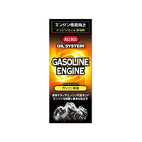 呉工業 オイルシステム ガソリン車用 N FC57736-2126