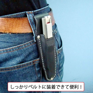 NT カッターナイフ皮革ケース 袋 FCB656H-HH-12P-イメージ2