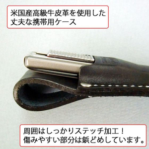 NT カッターナイフ皮革ケース 袋 FCB656H-HH-12P-イメージ3