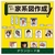 デネット らくらく家系図作成 DL版 [Win ダウンロード版] DLﾗｸﾗｸｶｹｲｽﾞｻｸｾｲDL-イメージ1