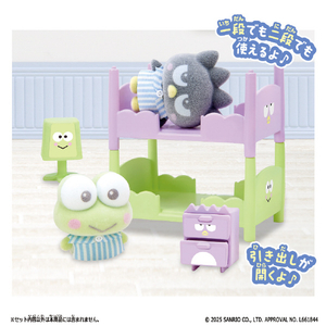 バンダイ ぷちとも Sanrio characters けろけろけろっぴ&バッドばつ丸のベッドセット サンリオプチトモケロツピバツマルベツドS バンダイ ぷちとも Sanrio characters けろけろけろっぴ&バッドばつ丸のベッドセット サンリオプチトモケロツピバツマルベツドS