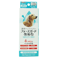 ドギーマンハヤシ 薬用ペッツテクト+ フォースガード 小型犬用(1本入) PTﾌｵ-ｽｶﾞ-ﾄﾞｺｶﾞﾀｹﾝ1P
