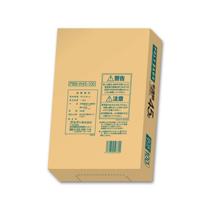 オルディ ポリバッグビジネスBOX 45L 乳白半透明 100枚 FC79101-PBB-W45-100-イメージ2