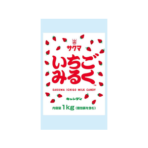 サクマ製菓 FC149RB いちごみるく 1kg |エディオン公式通販