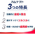 Haleon カムテクト 歯ぐきケア 115g FCJ635P-イメージ4